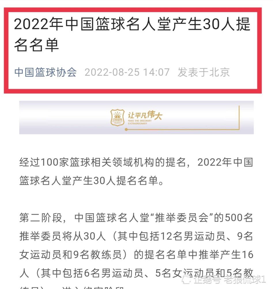 本影片是国内市场中为数不多的将数字藏品和电影票结合的一次尝试,每个数字藏品都会绑定一张《月球陨落》的电影票,持有该数字藏品即可兑换电影票(电影票使用规则详情见优版权专题页面)